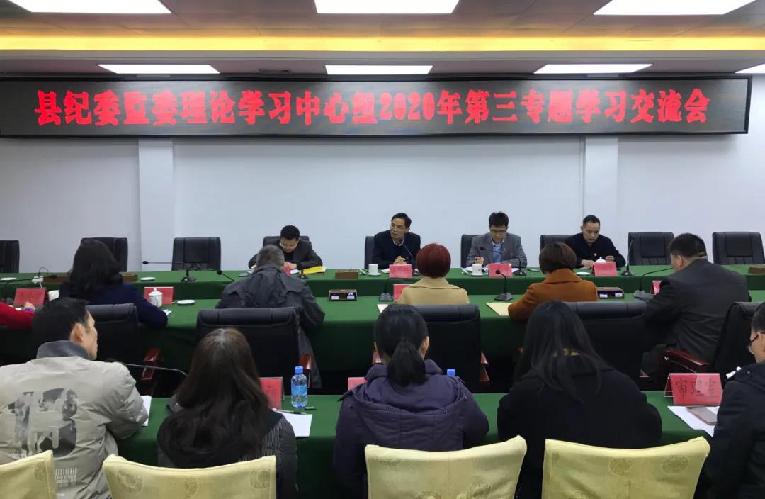 微信图片_20210104223018.jpg