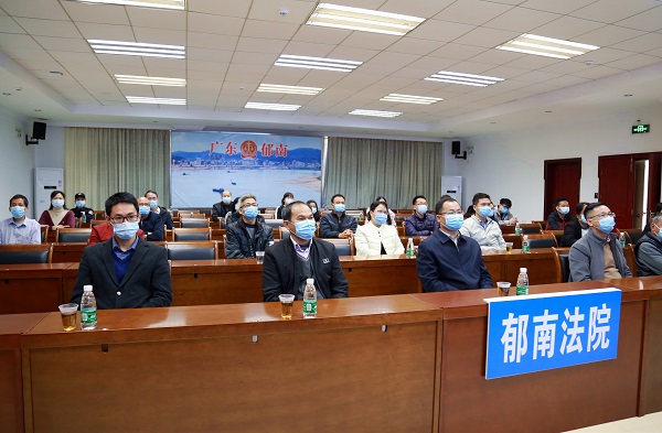 云浮郁南县：以身边人身边案 上好警示教育课.jpg