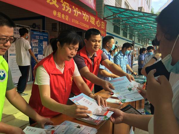 调整大小 微信图片_20210525163745.jpg
