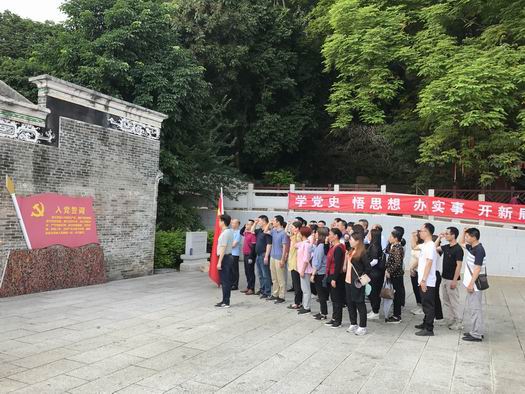 清风用1.jpg