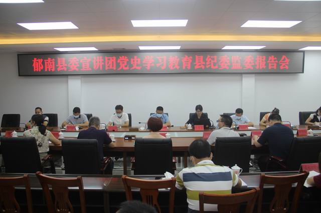 调整大小 微信图片_20210508181137.jpg