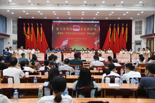 调整大小 微信图片_20210528175325.jpg