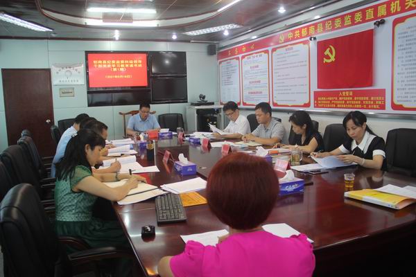 调整大小 微信图片_20210521113355.jpg
