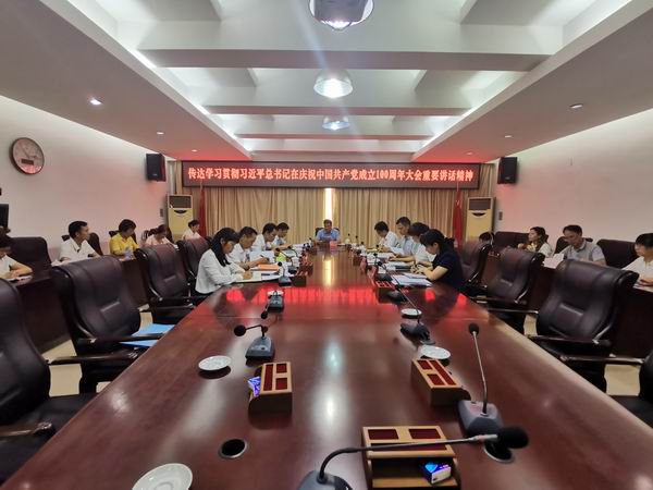 调整大小 微信图片_20210706111352.jpg