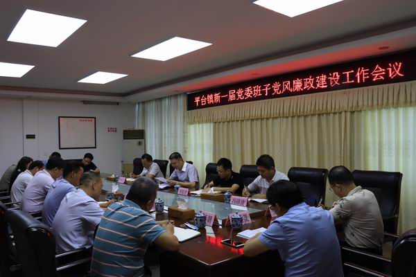 调整大小 微信图片_20210804172739.jpg