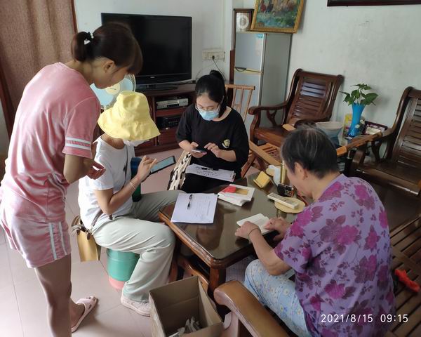 调整大小 新闻图片.jpg