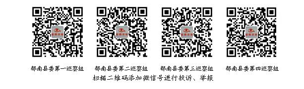 微信图片_20220719091703.jpg