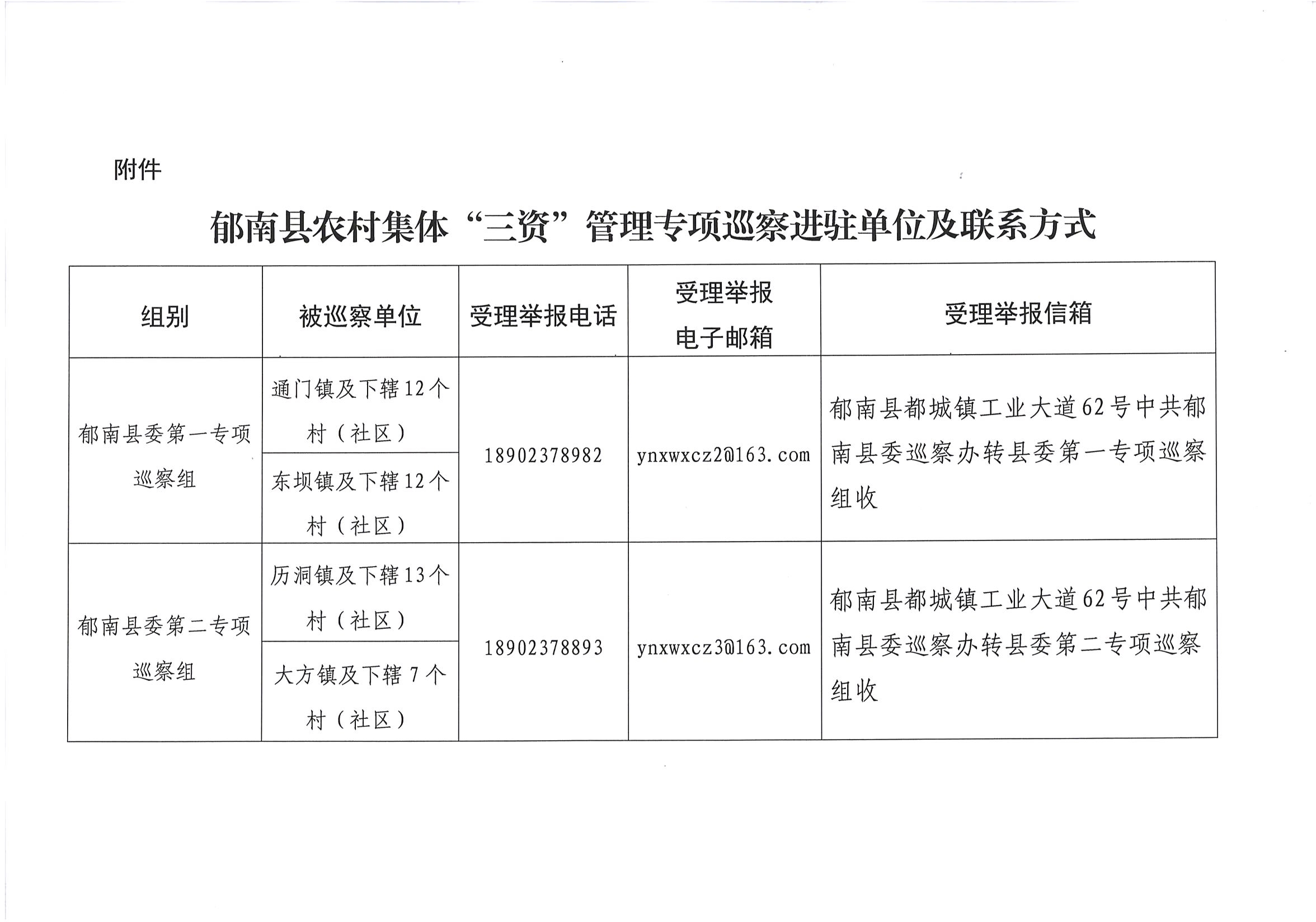 图片.jpg