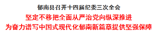微信截图_20230203153142.png