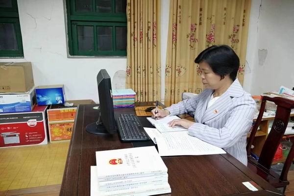 调整大小 陈.jpg