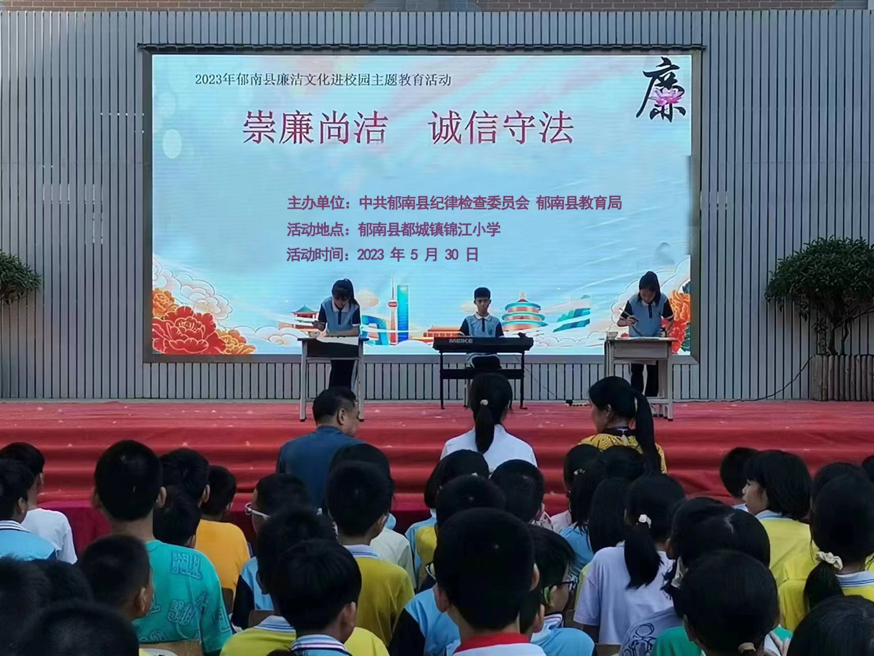 微信图片_20230601090729.jpg