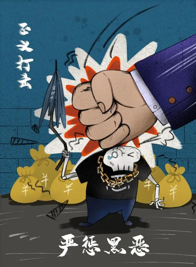 图片3.png