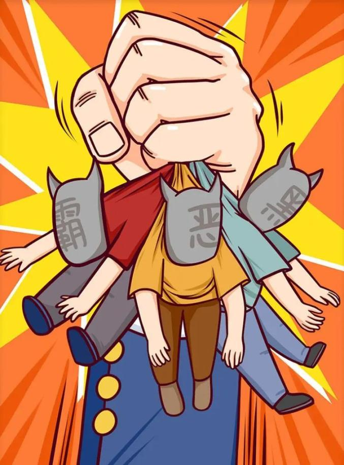 图片2.png
