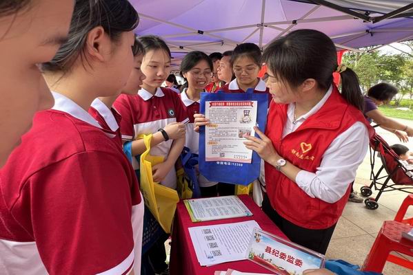 调整大小 图片7.jpg